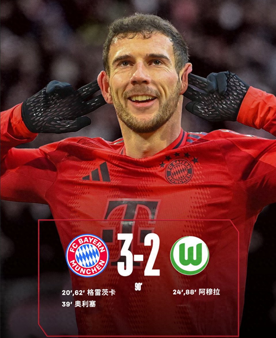 九游礼包-包含拜仁慕尼黑迎德国杯关键赛;转会期主帅复盘;底气十足;训练强度明显提升的词条