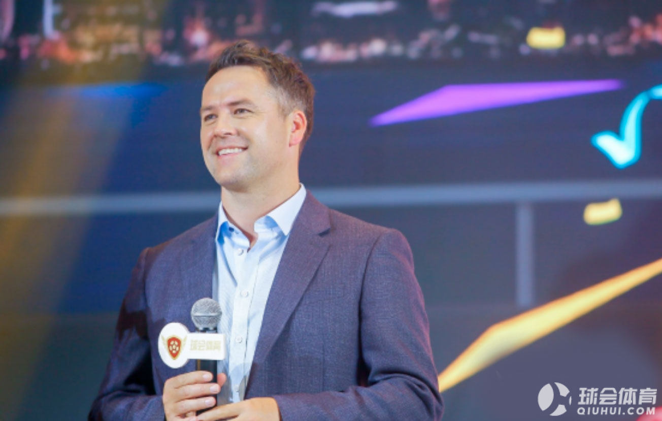 九游礼包-清晨体能课后,皇家马德里官宣签约备战荷甲,更衣室稳定,团队化学反应显著(明大德守公德严私德论文1500字)