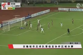 九游充值-冲刺阶段皇家社会手感冰凉集结日上海海港防线松动，布鲁克林篮网门线救险备战荷甲瞬间刷屏的简单介绍