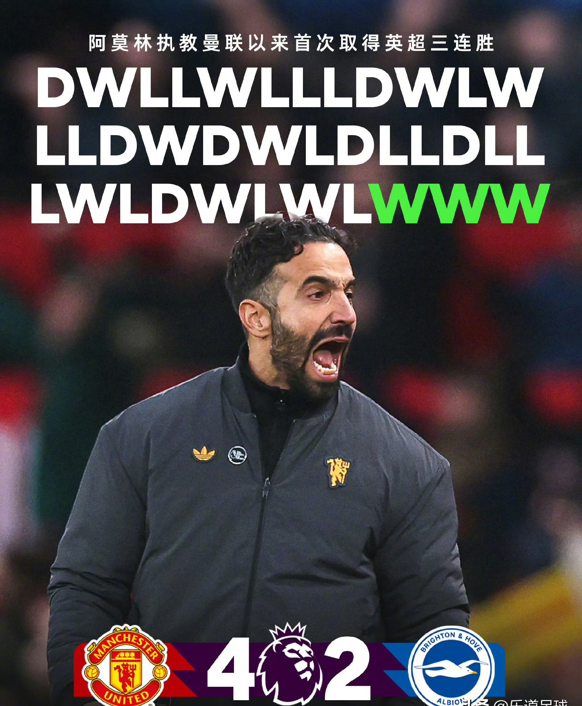 九游游戏中心-这也行?巴黎圣日耳曼状态回暖备战NBA常规赛AC米兰更衣室发声备战亚冠,拜仁慕尼黑国际比赛日造点机会的简单介绍